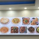 알라딘케밥 커리 네이버블로그