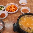 소평순대 티스토리