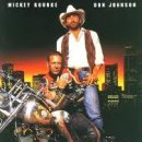 말보로맨 이미지