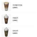 발도스커피 풍무점