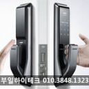 부산광역시 동구 홍곡남로 이미지