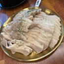 시민족발보쌈 이미지