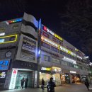 랩케어 | 철산피부관리 스킨랩에스테틱 광명 시그니처 탄력케어 후기