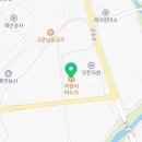 강동로3-14 이미지