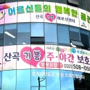 안남로 181 네이버블로그