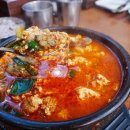 화심 이미지