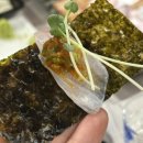 고기쟁이 이미지