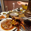 구룡정육점