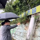 호우목장 이미지