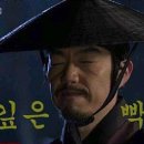 미고삼