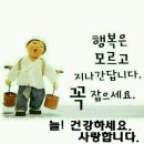 초가을 물왕버섯농장 맛집과 모네그림전시 탐방**♧ 이미지