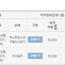 김경목내과의원 이미지