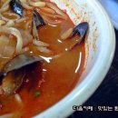 신길동 매운 짬뽕 이미지