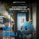 언론기관부설 | 원격평생교육원 경영학전공 체계적인 강의 콘텐츠가 핵심!