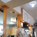 채강한의원 이미지