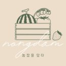 인원농장 이미지