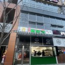 몽키텔레콤 이미지