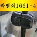 동보차유리 이미지