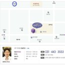 엔한의원 이미지