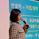 매쓰스퀘어학원 | 이투스X이루다영어X잇매쓰수학 2028 입시/학습 설명회 현장~!