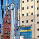 떡볶이와 김밥!-월배시장 분식집(생생정보 나온 분식맛집) 이미지