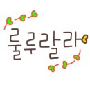 자원순환교육지도사 1급 이미지