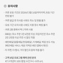 자담치킨 네이버블로그