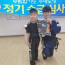 베스트 합기도 이미지