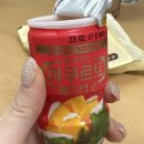 오늘의간식 이미지