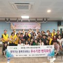 후평3동행정복지센터 이미지