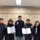 청호주택