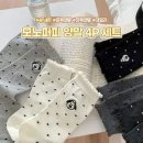 모노퍼피 이미지