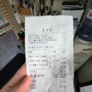 정우카센타 이미지