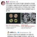 트위터에서 난리난 일본인들 제노포빅 당한다 vs 아니다.twt 이미지