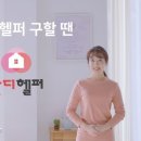 단디플랫폼 이미지