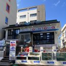 [홍대] 방어 맛집 :: 21세기우리바다수산 주말 웨이팅 후기