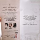 로즈퀸 | 먹는 장미 오일, 은은한 장미 향에 기분까지 특별했던 로즈퀸 후기