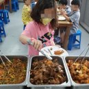 친구와함께지역아동센터 이미지