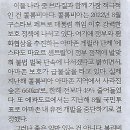 국제기획 이미지