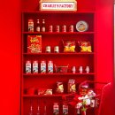 청양군문화예술회관 이미지