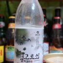 농업회사법인(주)하나로유통
