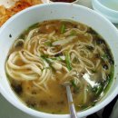동림식당