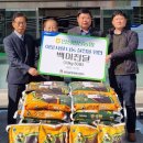 안성인삼농협 본점 이미지