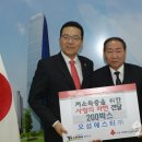 오성에스티(주) 이미지