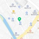 삼칠농협 하나로마트