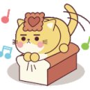 거성프라자 앞 이미지