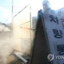 용흥리축사 이미지