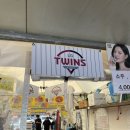 속초 중앙시장 맛집 유명한 황부자튀김 포장 후기