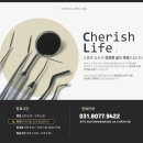 동탄순환대로18길 이미지