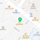 놀작마이아트별숲놀이터미술교습소 | [공지] 놀작 미술! 공부가 되다💡 놀작이 궁금하시다면 필독!!!